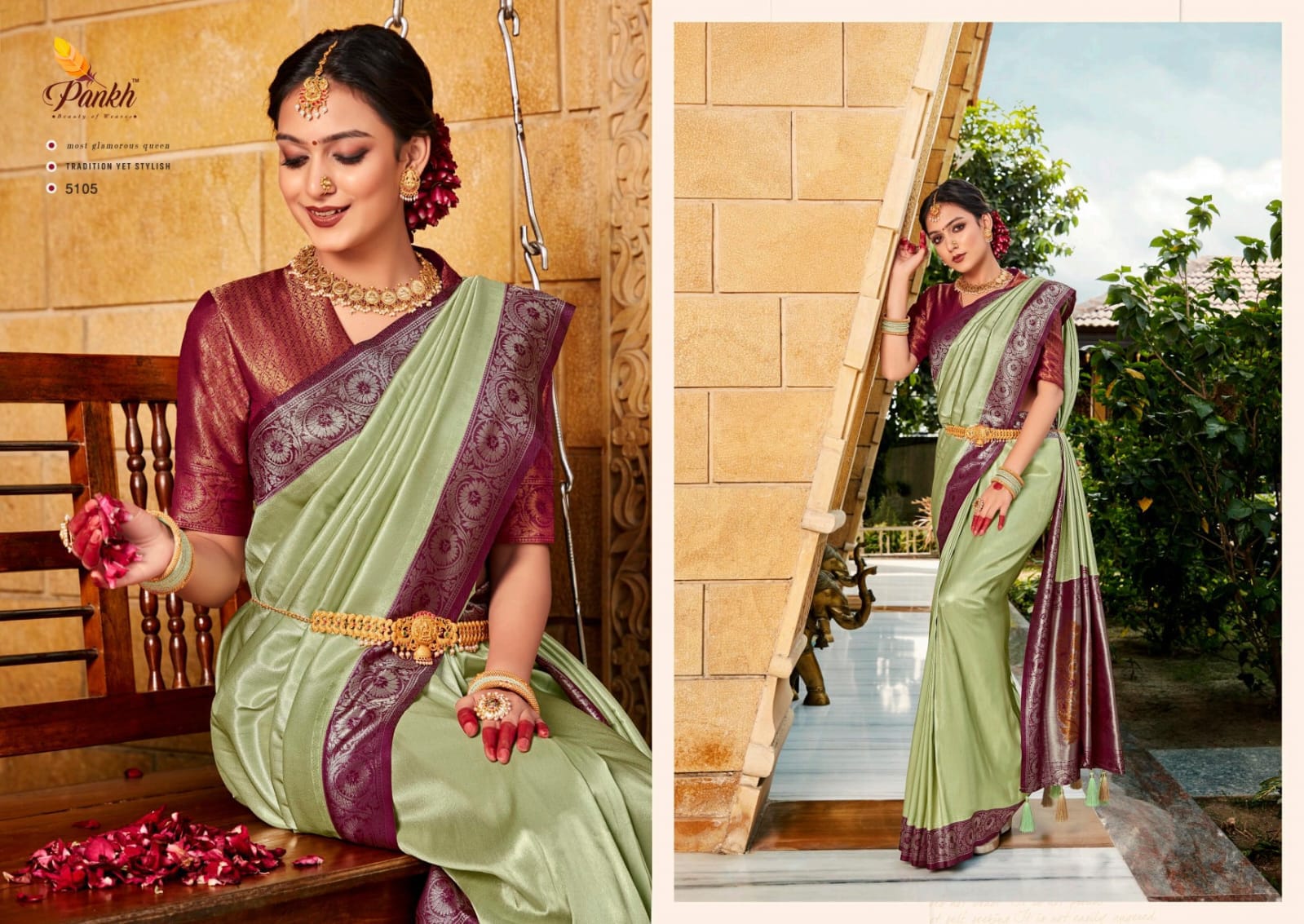 Premium Soft Silk Saree