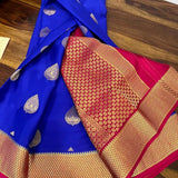 Maysore Silk Saree