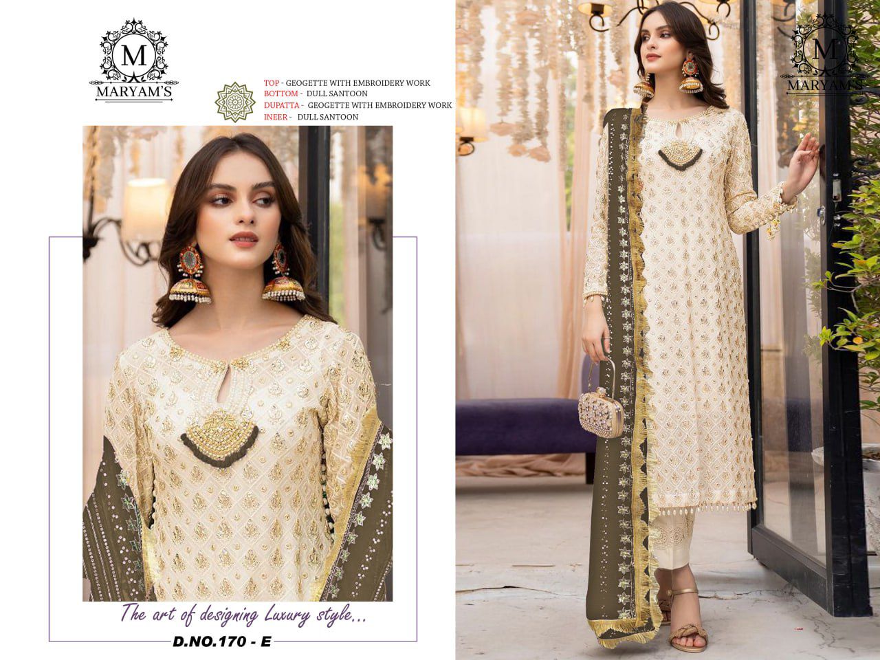 Exlusive Pakistani Stright Suit Collection