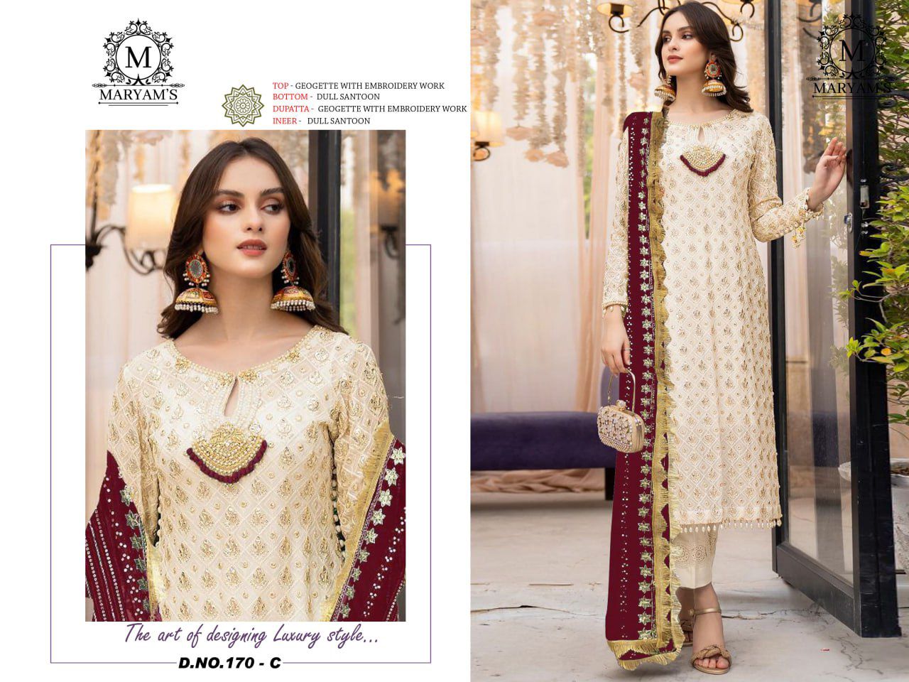 Exlusive Pakistani Stright Suit Collection