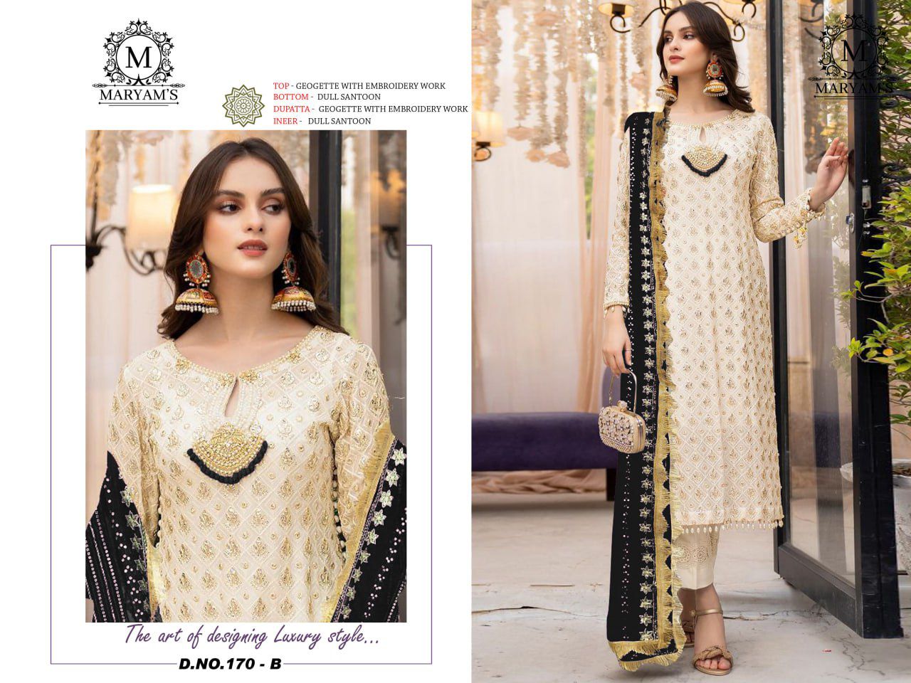 Exlusive Pakistani Stright Suit Collection