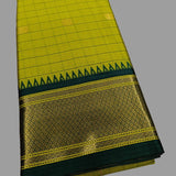 Paithani Heavy Rich Lichi Saree