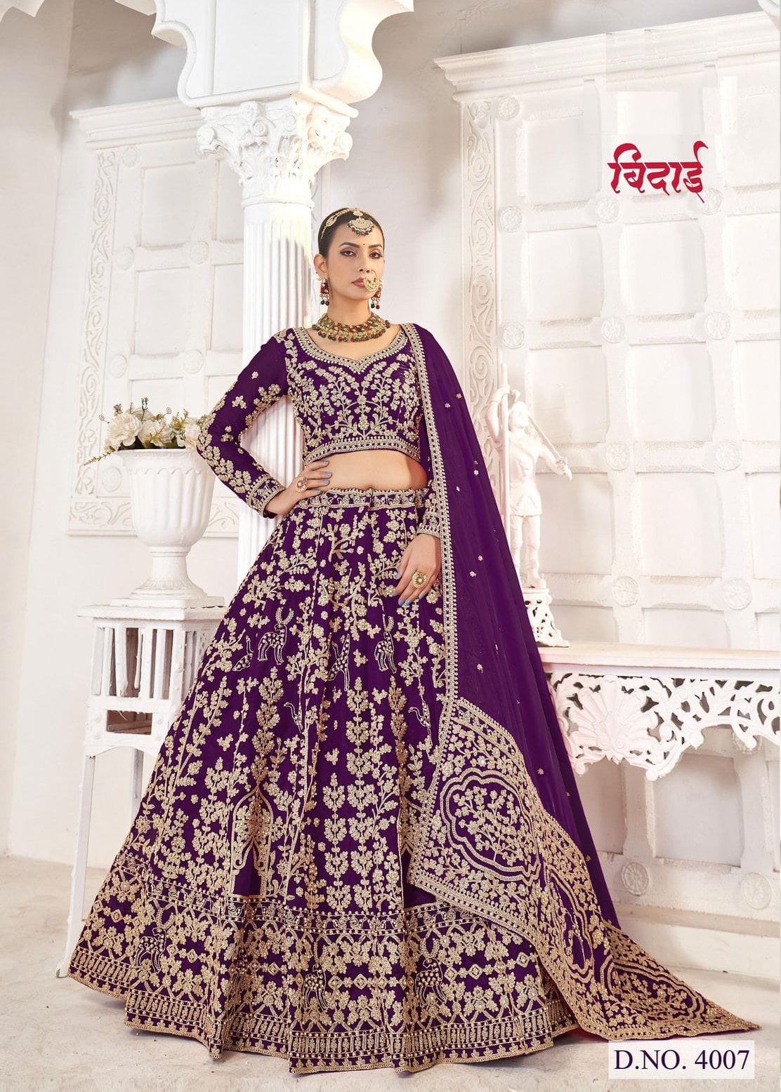 Bidai Premium Bridal Lehenga Choli