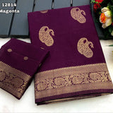 Arrivals Kadhi Georgette Saree