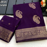 Arrivals Kadhi Georgette Saree