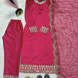 Pink Designer Long Pakistani Suit
