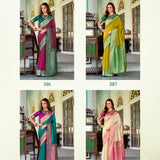 Designer Pure Chandan Silk Saree