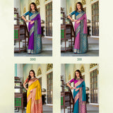 Designer Pure Chandan Silk Saree