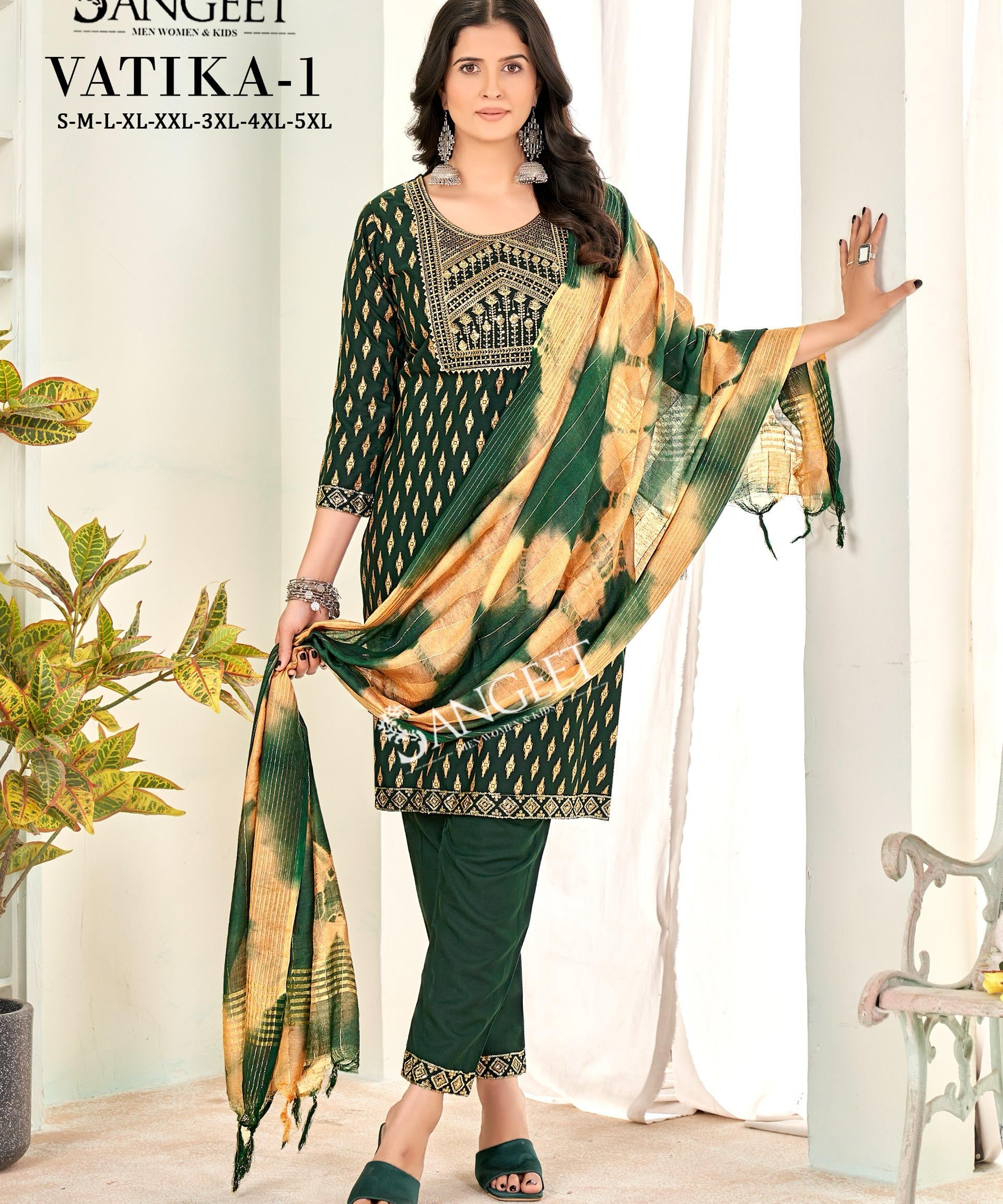 Black Elegance Fendy Suit PLazzo