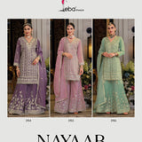 Designer Simmer Silk Anarkali Suit
