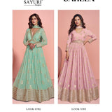 Saheen Viscose Silk Anarkali Gown