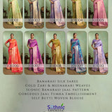 Adorn Golden Zari Woven Silk Saree