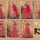 Premium Vrindavan Bridal Lehenga