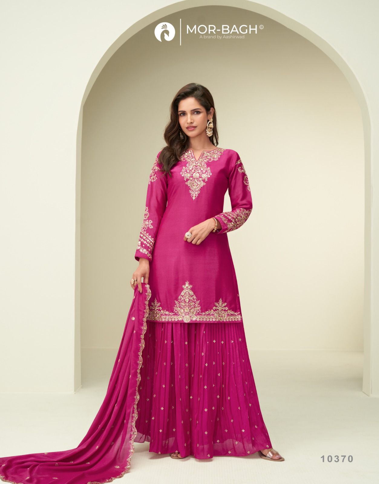 Garima Premium Chinon Suit