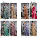 Kashira Exquisite Tissue Zari Saree
