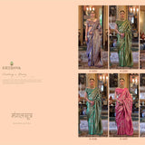 Premium Kanjivaram Tissue Silk Saree