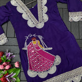 Presenting a New Party Wear Look Top