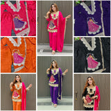 Presenting a New Party Wear Look Top