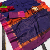 Designer Art Cotton Silk Saree