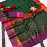 Designer Art Cotton Silk Saree