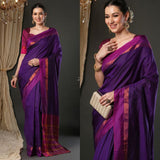 Designer Art Cotton Silk Saree