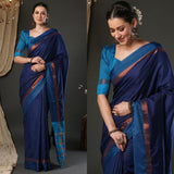 Designer Art Cotton Silk Saree