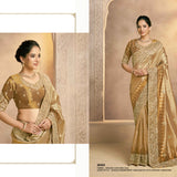NEW DESIGNER PREMIUM SAREE