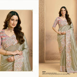 NEW DESIGNER PREMIUM SAREE