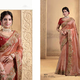 NEW DESIGNER PREMIUM SAREE