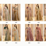 NEW DESIGNER PREMIUM SAREE