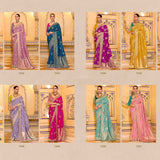 Luxurious Raj Mahal Crepe Silk Saree