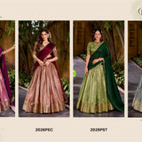 Prathima Silk Zari Weaving Lehenga