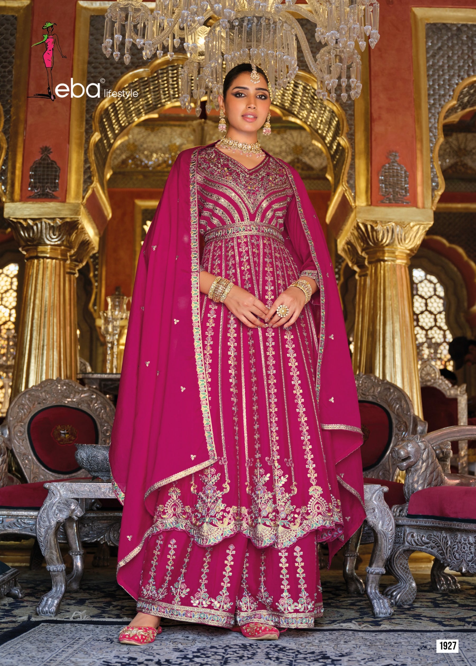 Barbie Royal Embroidered Suit