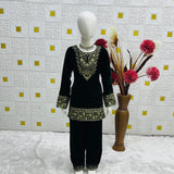 Dark Green Kids Velvet Suit