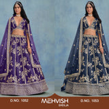 Sheilja Bridal Art Silk Lehenga