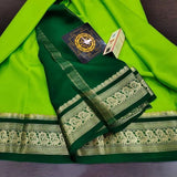 Traditional Soft Mysore Silk Saree
