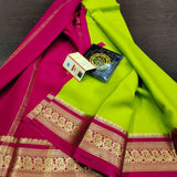 Traditional Soft Mysore Silk Saree
