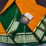 Traditional Soft Mysore Silk Saree