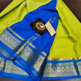 Traditional Soft Mysore Silk Saree