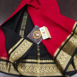 Traditional Soft Mysore Silk Saree
