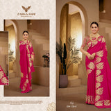 Zarkashi Banrasi Katan Silk Saree