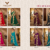 Zarkashi Banrasi Katan Silk Saree