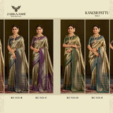 Premium Banarasi Katan Silk Saree