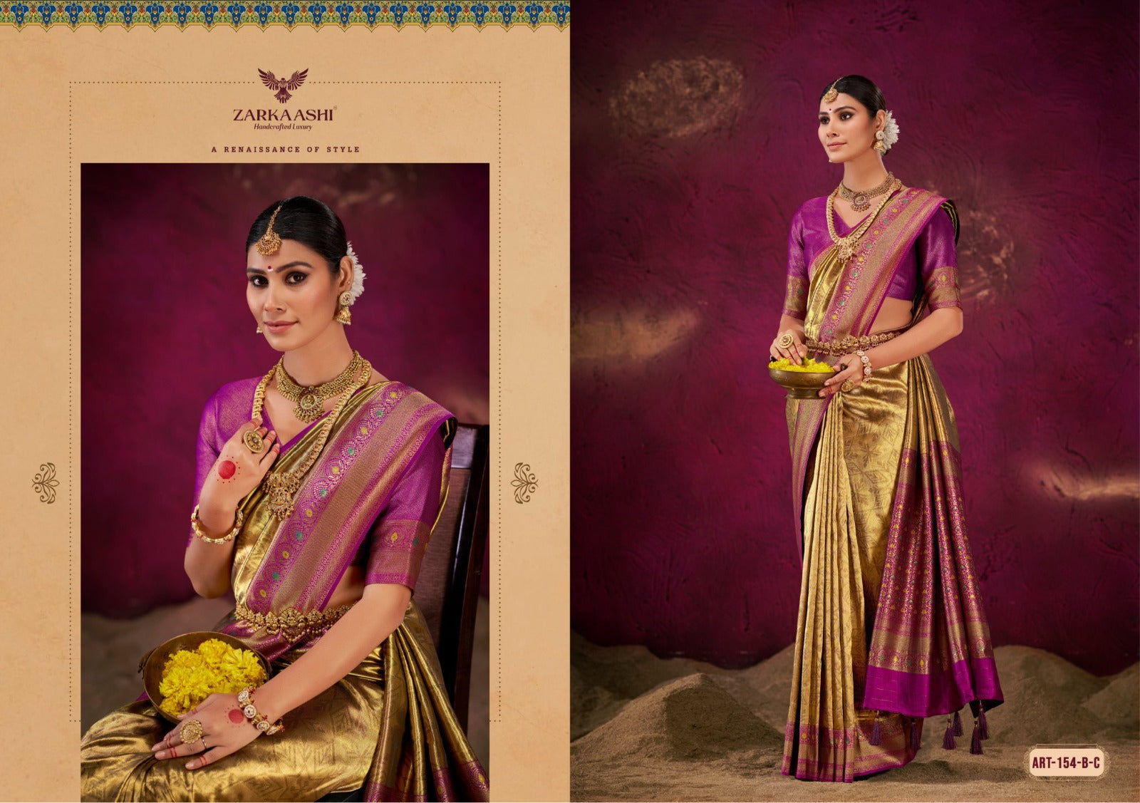 Shimmering Banarasi Katan Silk Saree