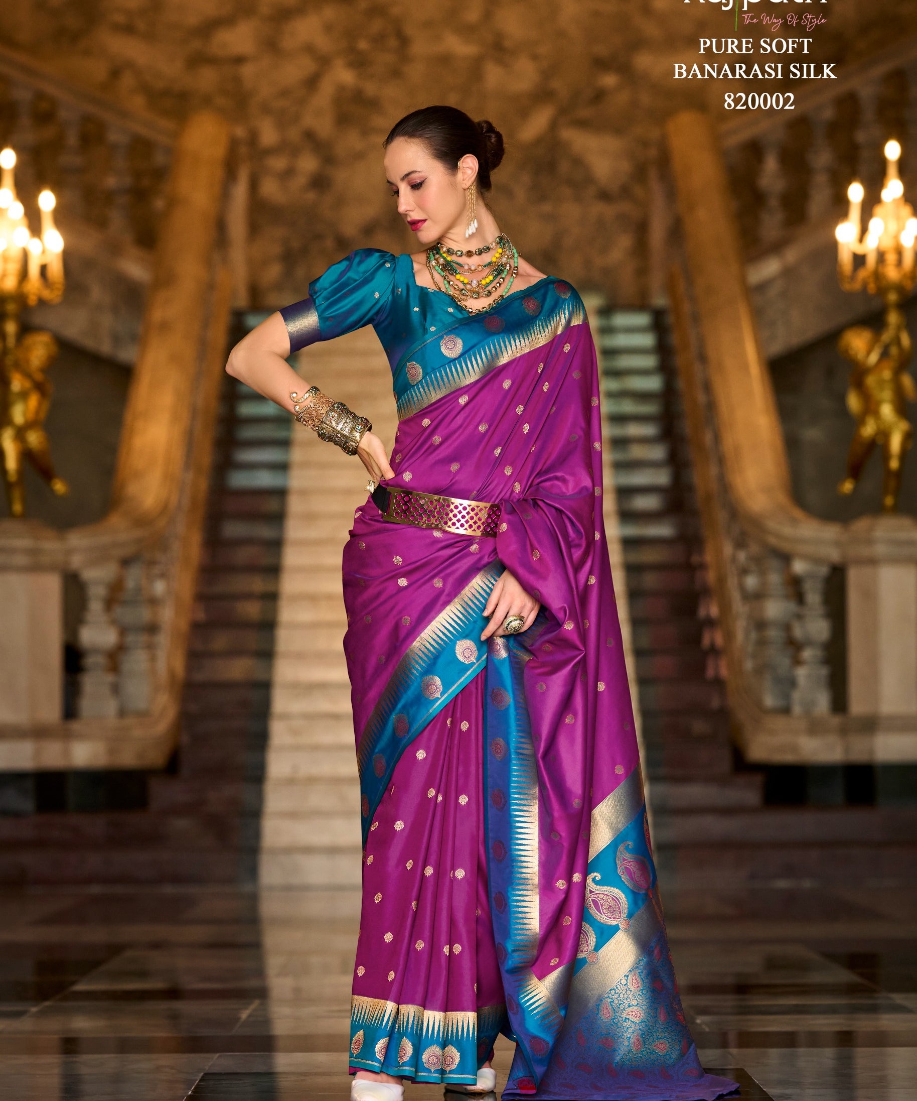 Modern Drape Soft Silk Saree