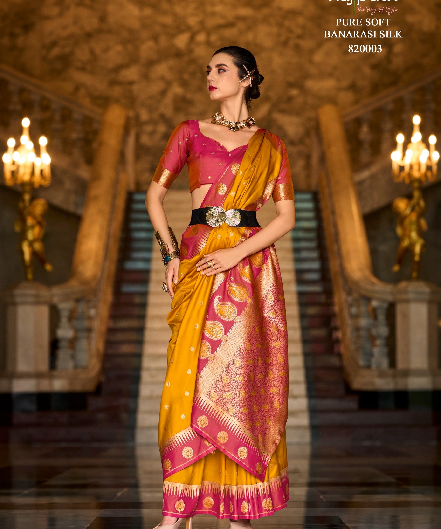 Modern Drape Soft Silk Saree