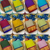 Trishul Pure Cotton Silk Saree