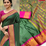 Trishul Pure Cotton Silk Saree