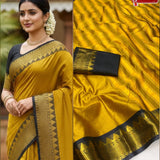 Trishul Pure Cotton Silk Saree