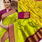 Trishul Pure Cotton Silk Saree